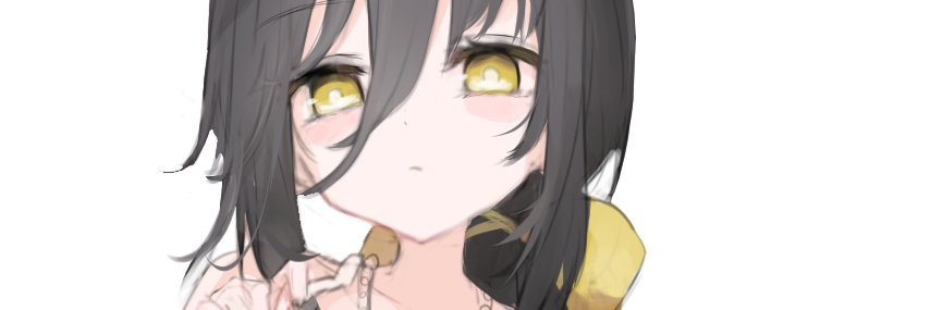 むな banner