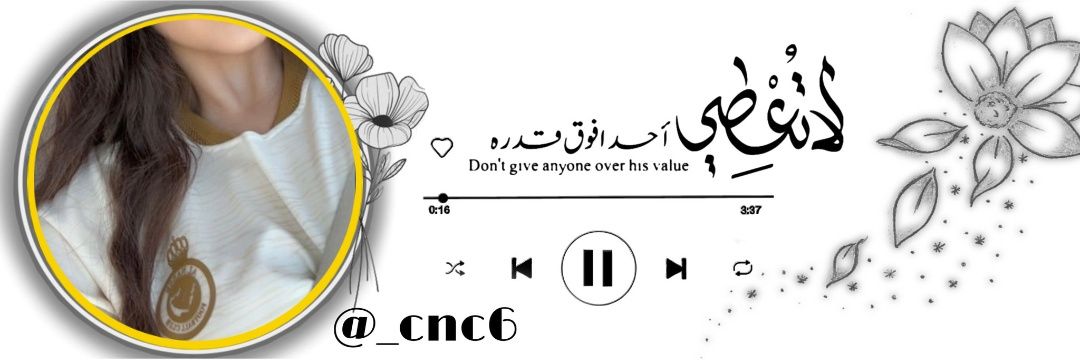 _cnc6's profile banner image