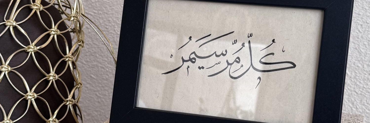 mjjifr's profile banner image