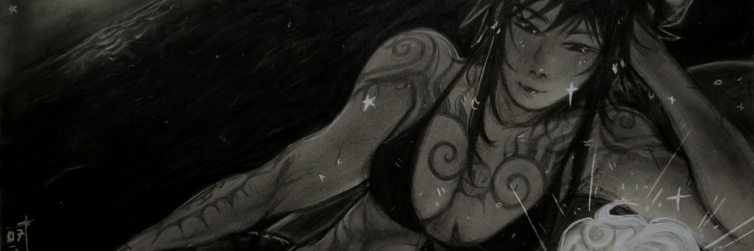 🍋 Lemoncile 🌊's banner