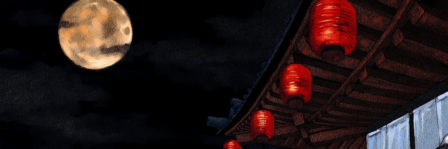 HeiSeba's profile banner image