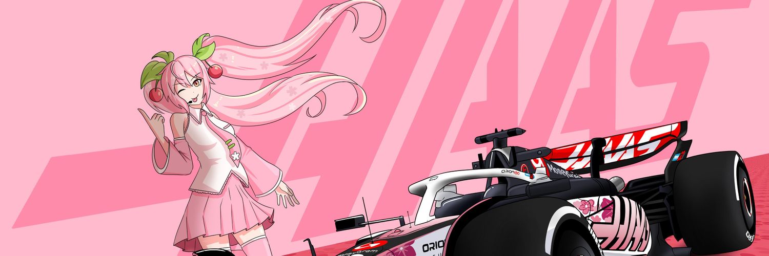 LadyLilySamurai banner