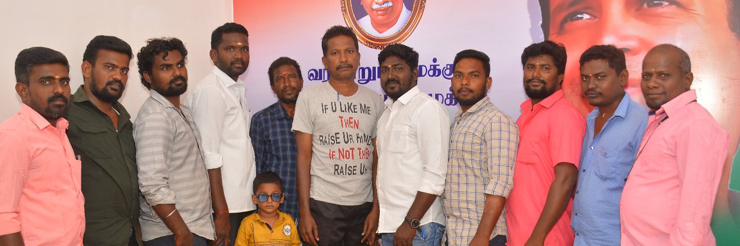 FMRahul43's profile banner image