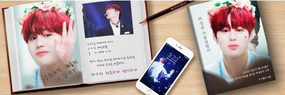 eju1025's profile banner image