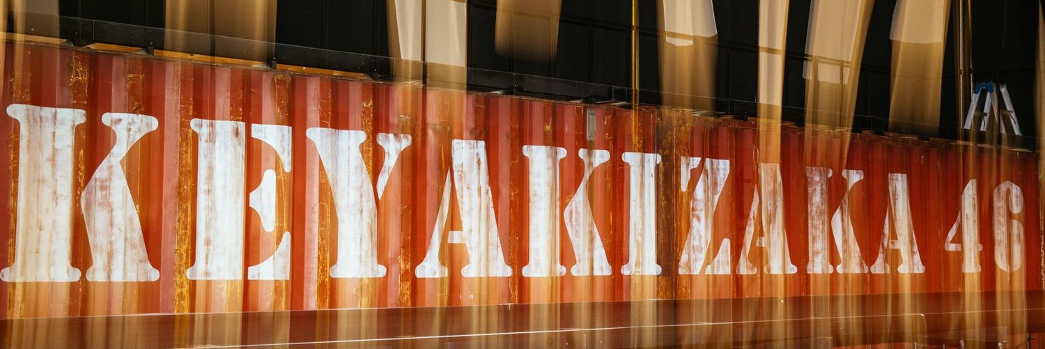 Yamakeee_sakura's profile banner image