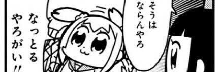 jpjgss's profile banner image