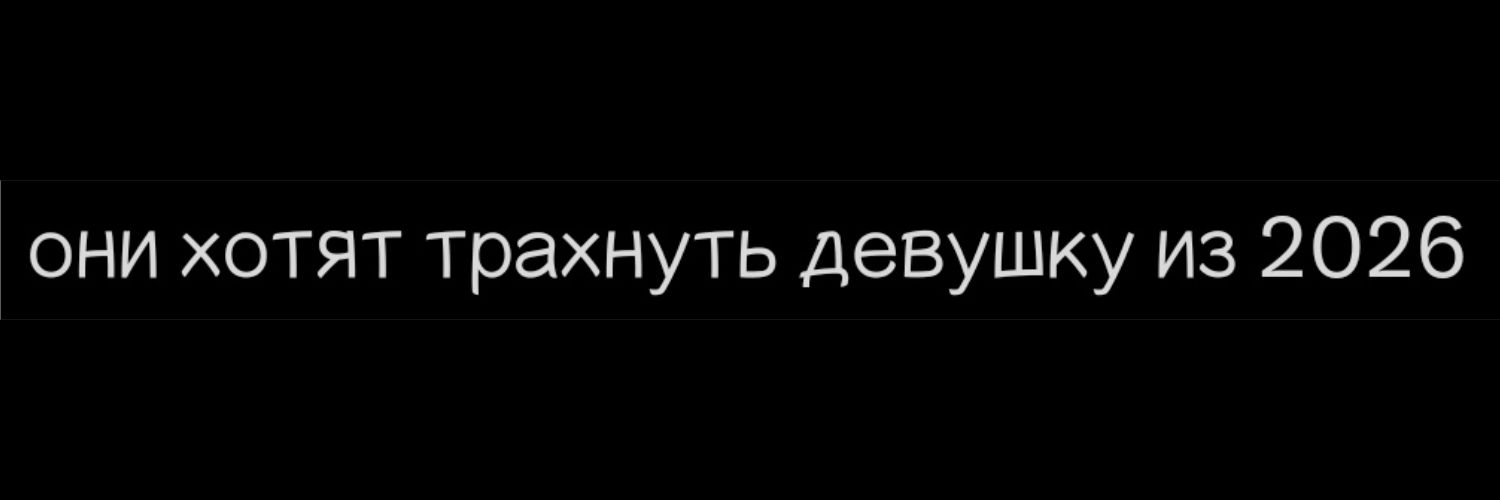 君君/君酷 banner