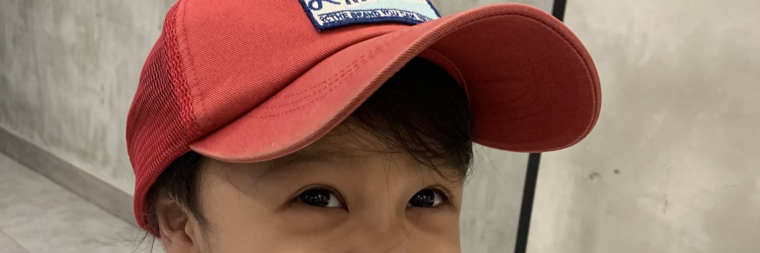dickyafriadi's profile banner image