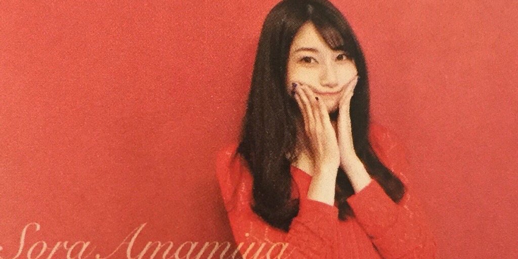 ◉ベレシート banner