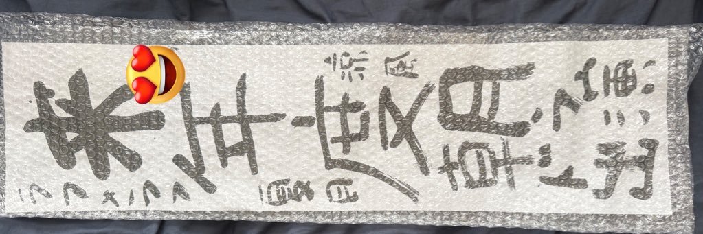 akimimu's profile banner image