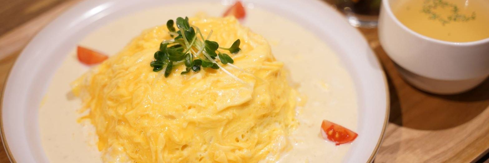 cafe DODO @つけナポリタンと和風オムライスと固めプリン banner