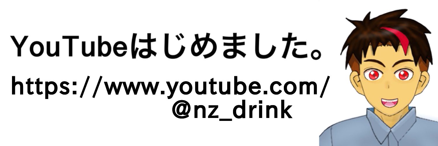 _cfcj's profile banner image