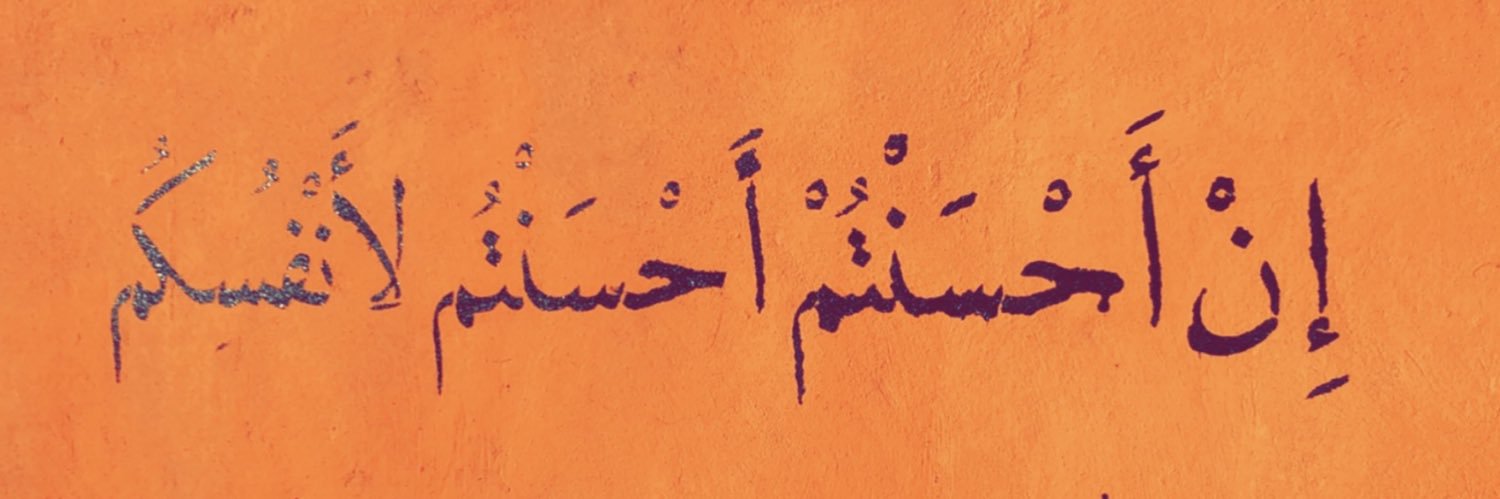 i_awa17's profile banner image