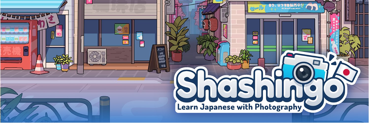 Shashingo: Learn Japanese with Photography's banner