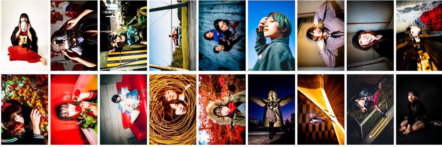 石定 シンジ banner