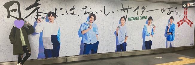 Ars_6MJ's profile banner image