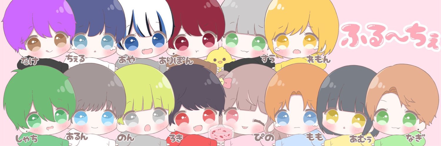 Lemo_xz's profile banner image