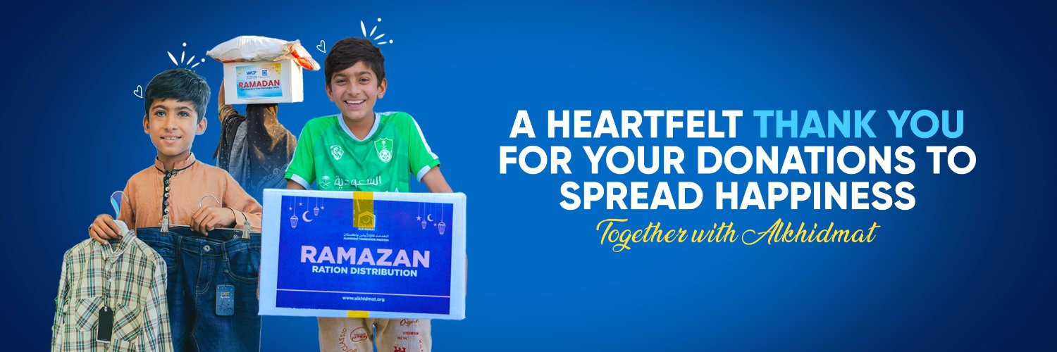 Alkhidmat Foundation Pakistan banner