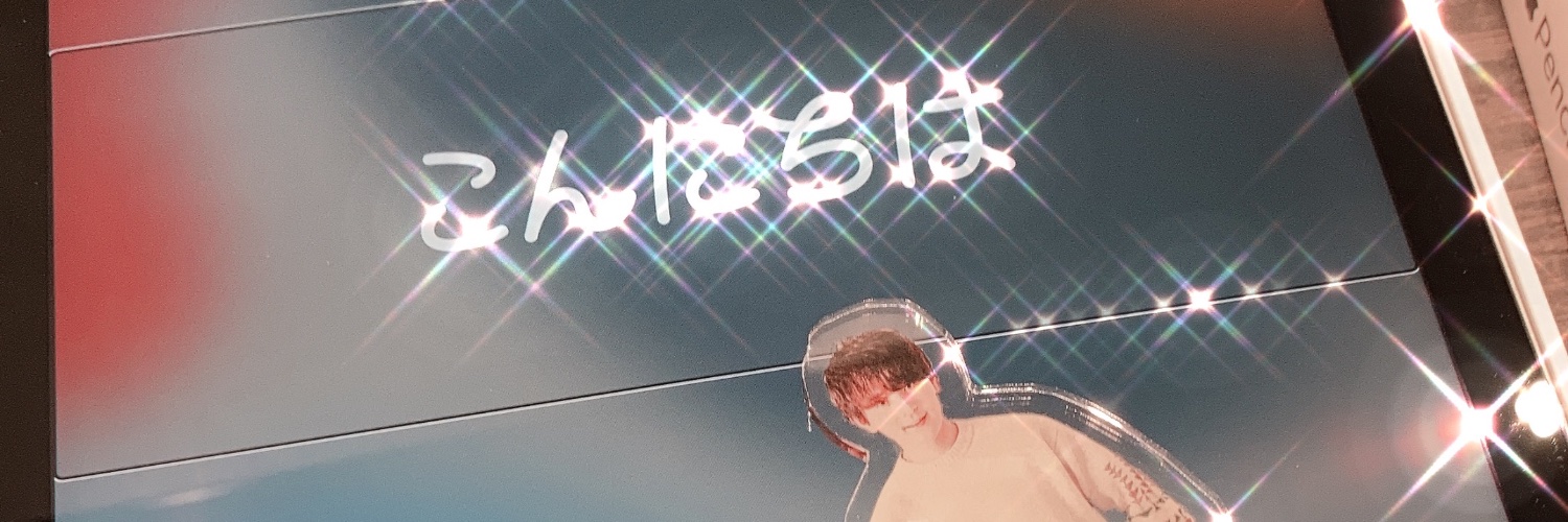 header image