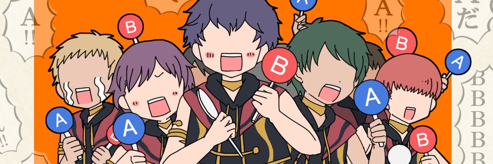 header image