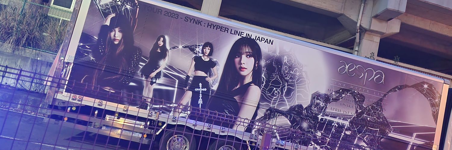 BLACKJENNIE91's profile banner image
