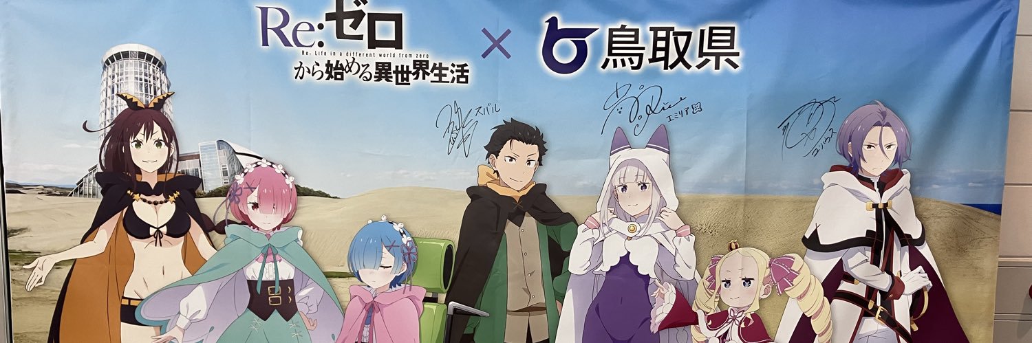 monmon0201's profile banner image