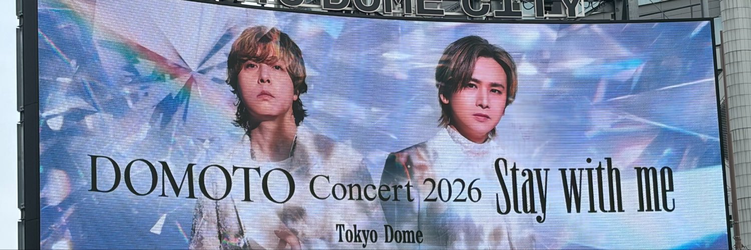 39uuu's profile banner image