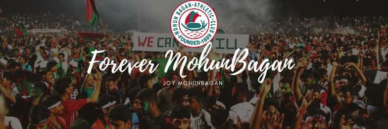 subhajit Banerjee's banner
