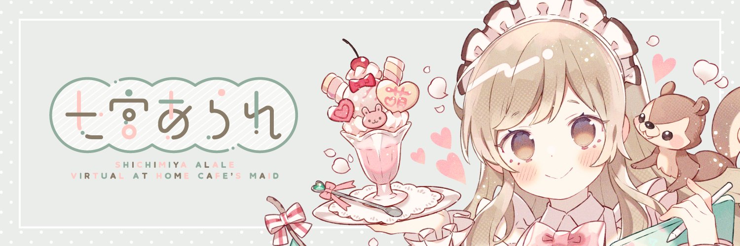 七宮あられ🩵MBBT banner