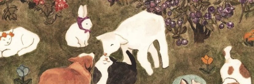 em4lyx's profile banner image