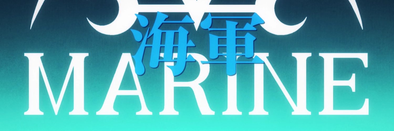 Lord Vinsmoke banner