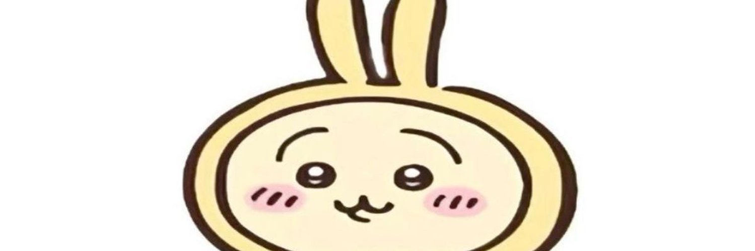 phdpou's profile banner image
