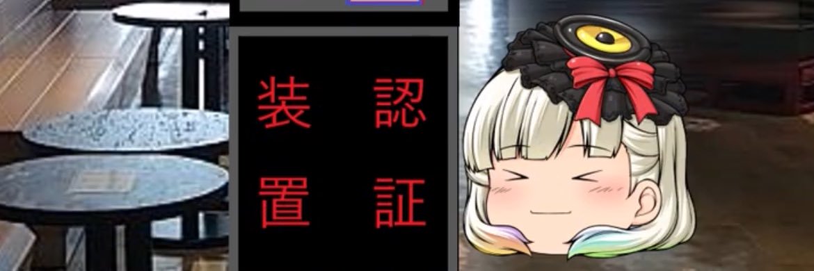 gogosuke12's profile banner image