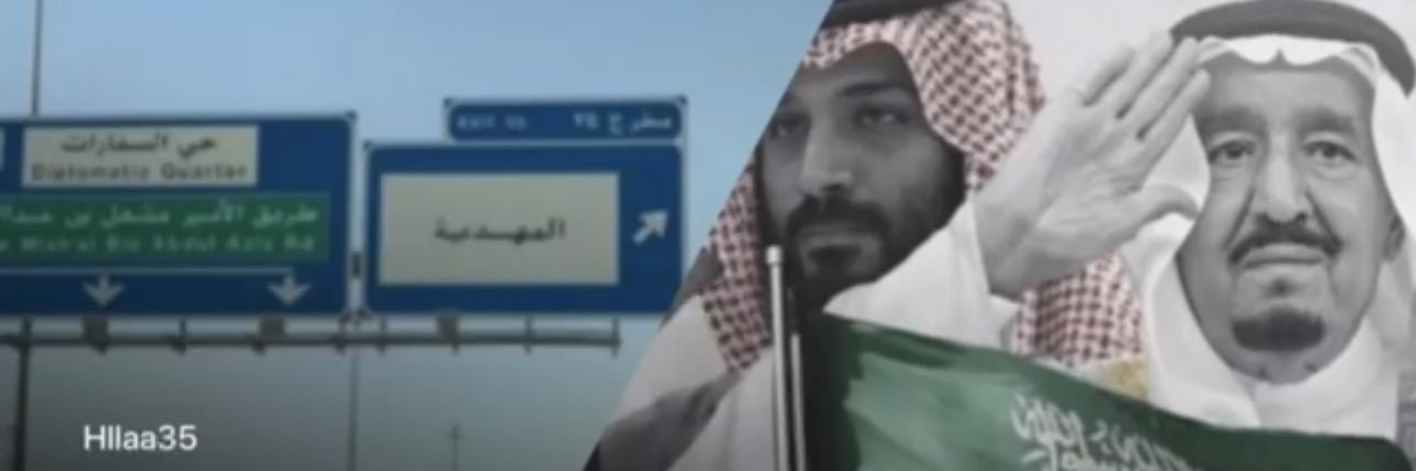 المهدية بست ✨ banner