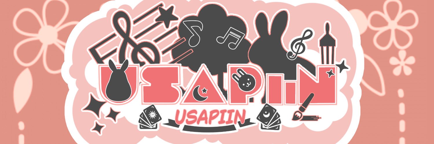 うさぴーん banner
