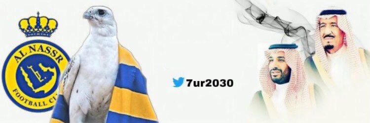 7ur2030's profile banner image