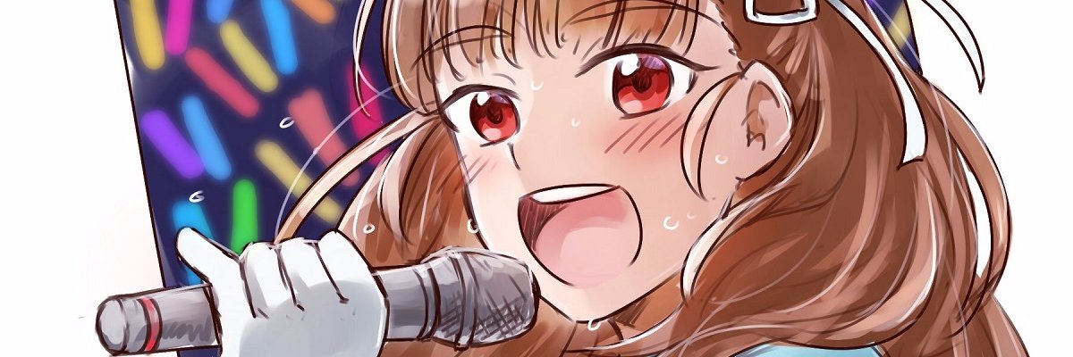 ㌇Sabamiso㌇ banner