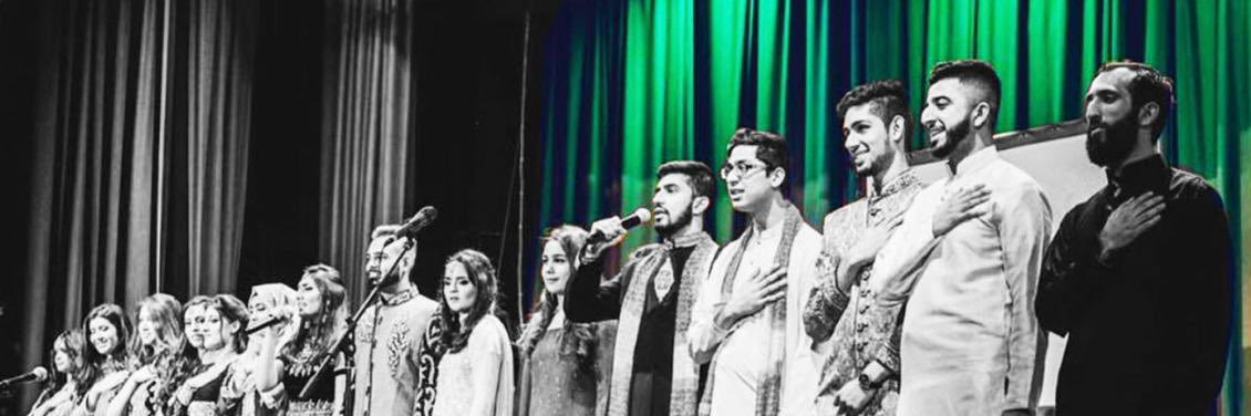 KCL PakSoc banner