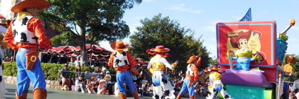 090422Sm's profile banner image