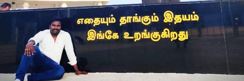 romanticsubbu's profile banner image