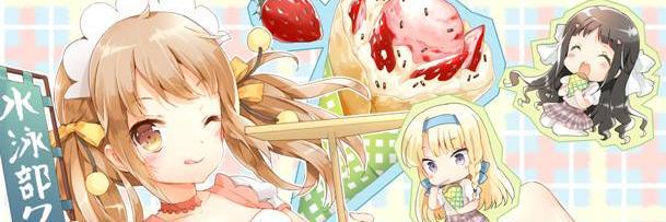 murfilda's profile banner image