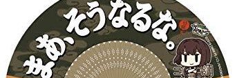 karariver's profile banner image