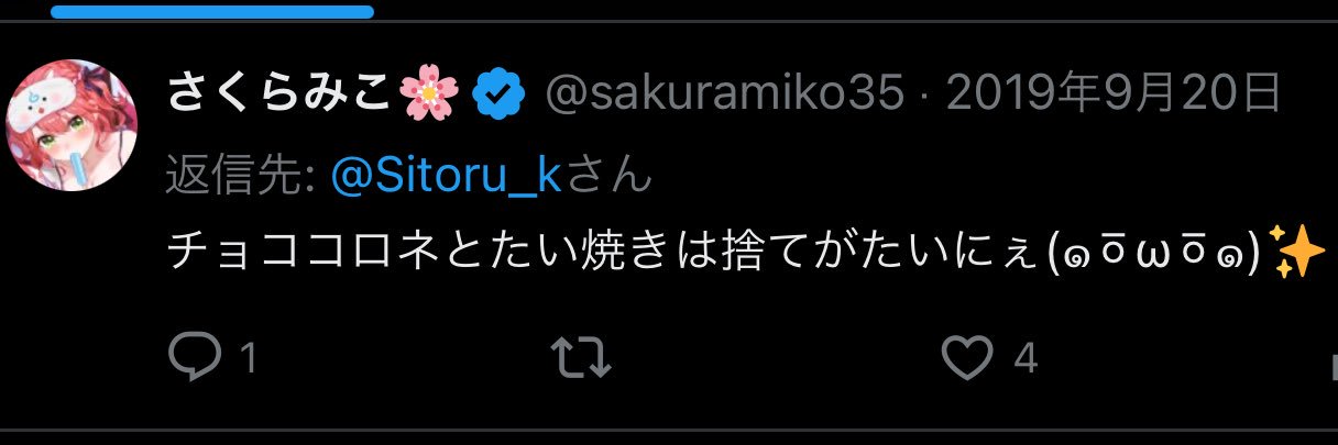 Sitoru_k's profile banner image