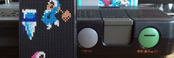 Copyrobot Profile Banner