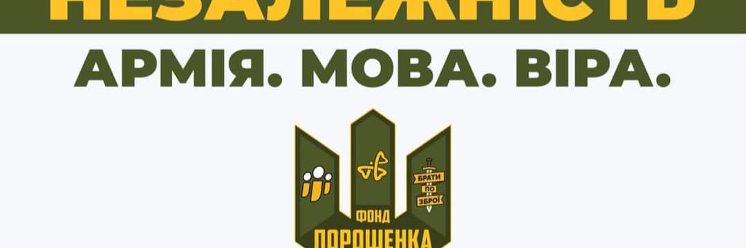 iryna1972's profile banner image