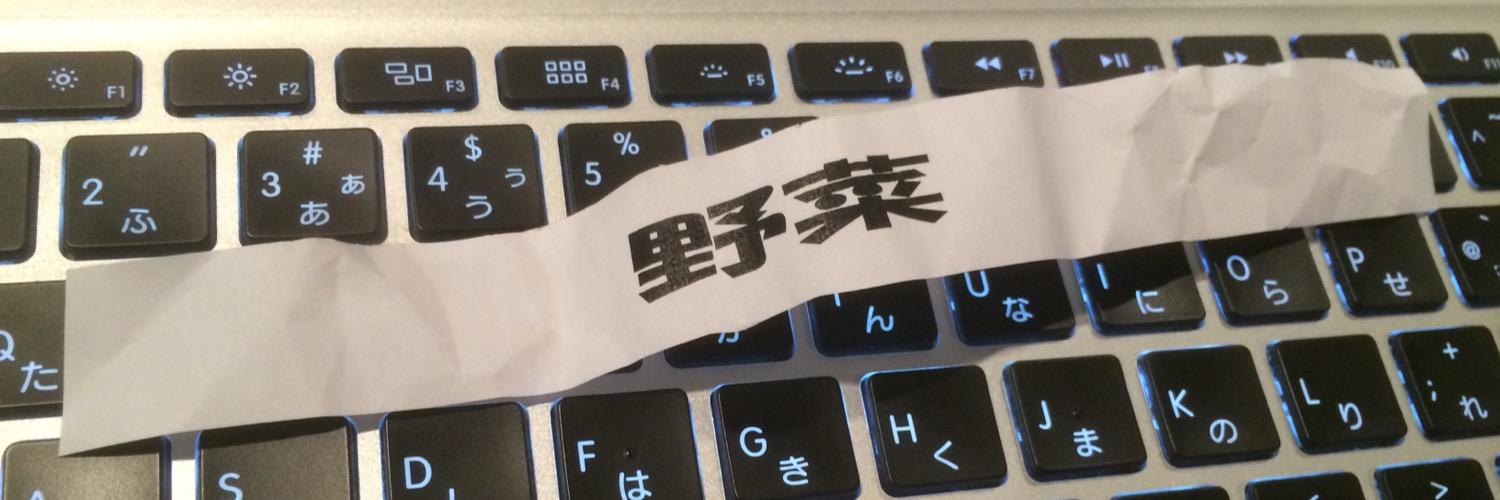 guchi_gen's profile banner image