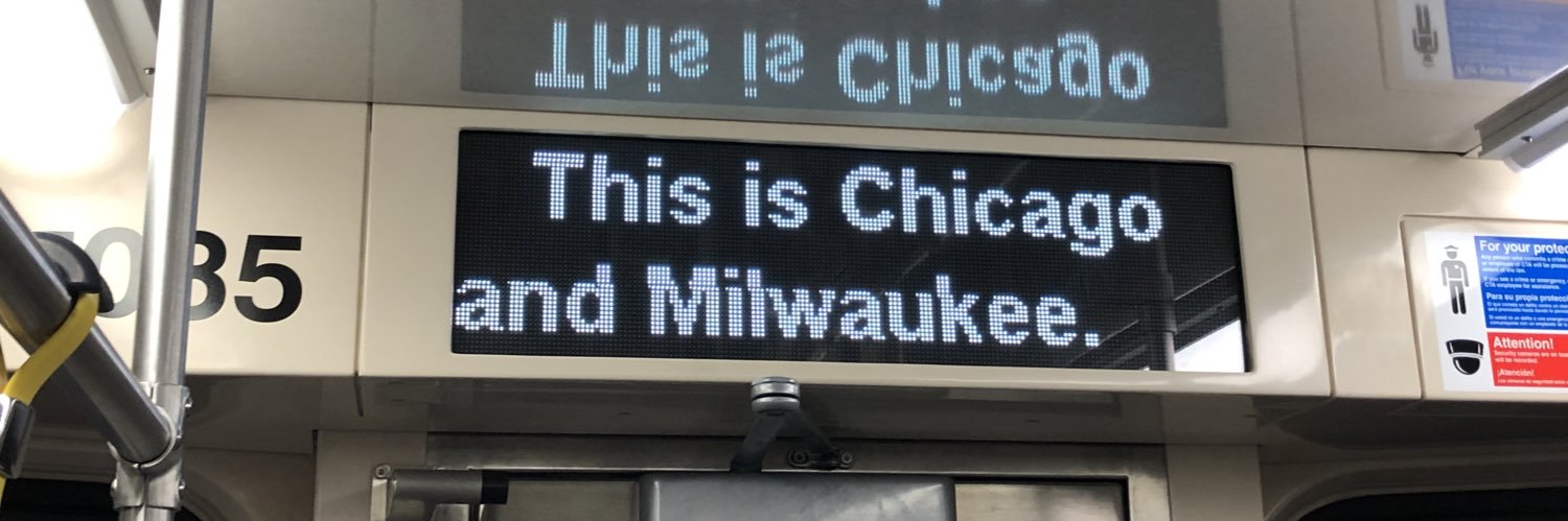 Chicago Urbanist's banner
