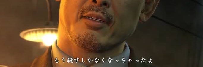 三途井 banner