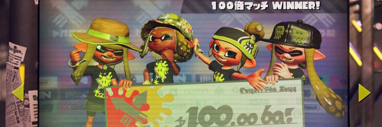 12345Kiiro's profile banner image