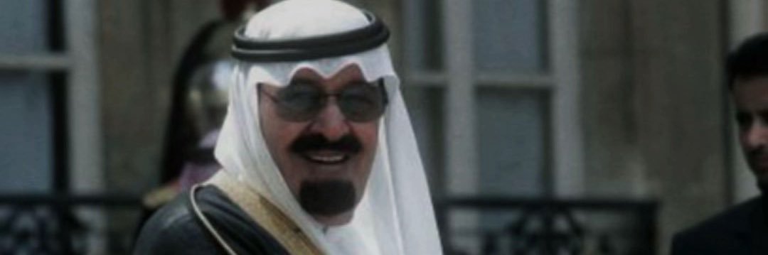 drwaleedd0's profile banner image